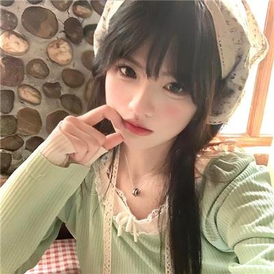爱滋味